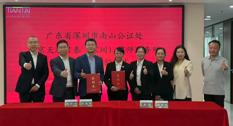 微信图片_20250313170117