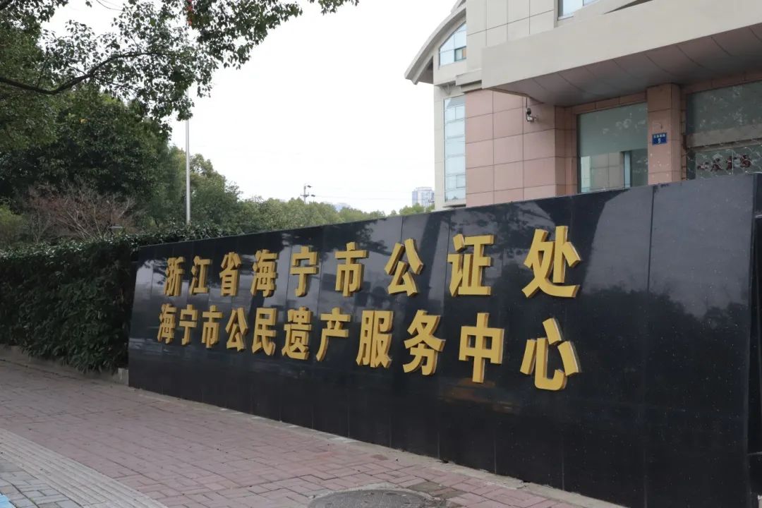 微信图片_20250313171240