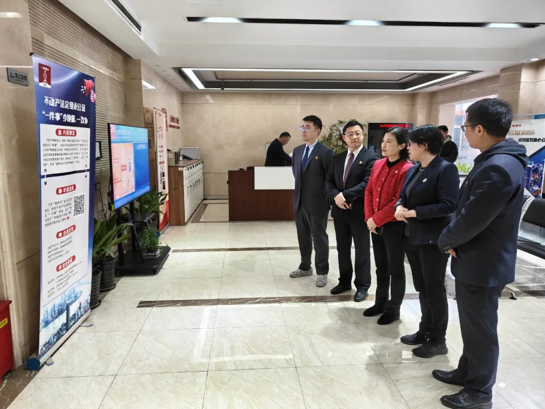 虹口公证处党支部与上海市天一律师事务所党支部签署党建共建协议