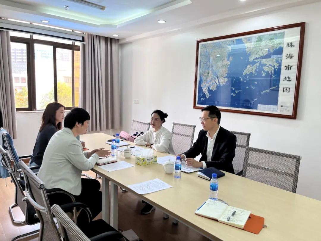 珠海市公证协会与跨境信用协会共商“公证+信用+”多元服务新模式