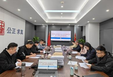 微信图片_20250321092716