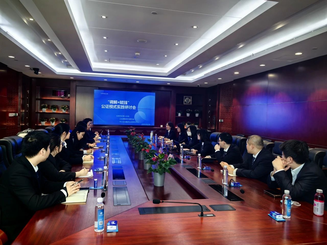 微信图片_20250321094837