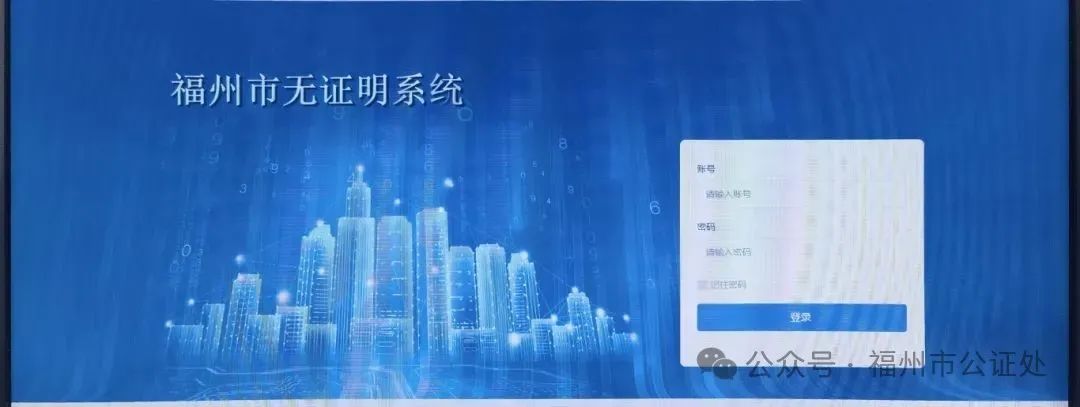 微信图片_20250321113731