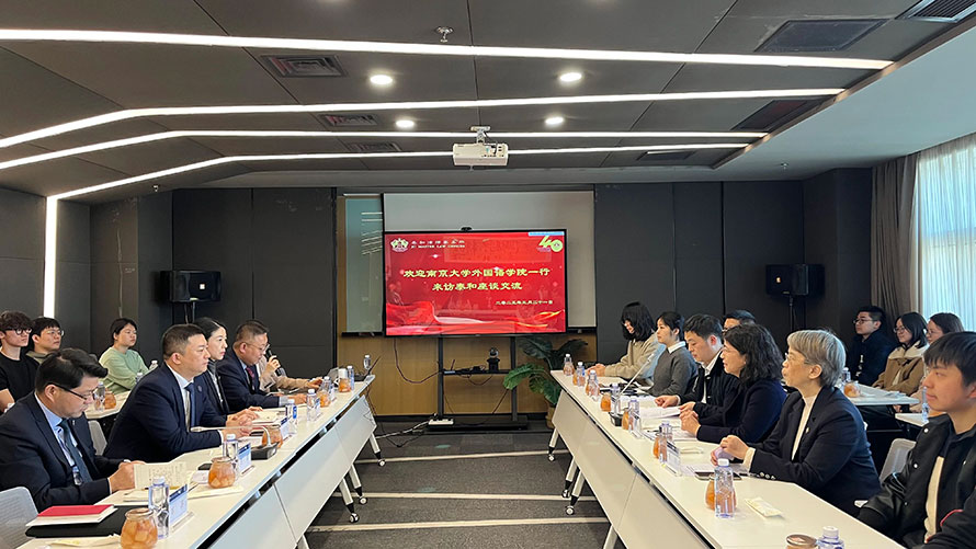 南京大学外国语学院与泰和律师事务所共建涉外法治人才培养实习基地
