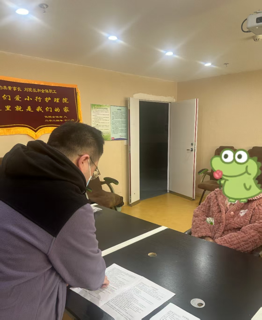 “银发危机”当前，紫金公证处为行动不便老人点亮“暖灯”