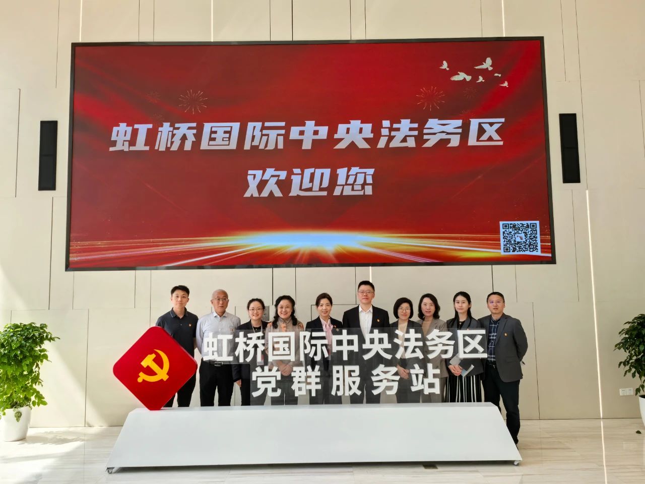 微信图片_20250327164223
