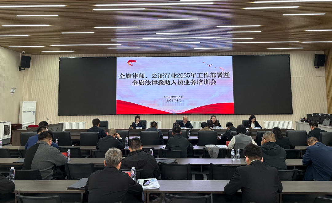 微信图片_20250327170706