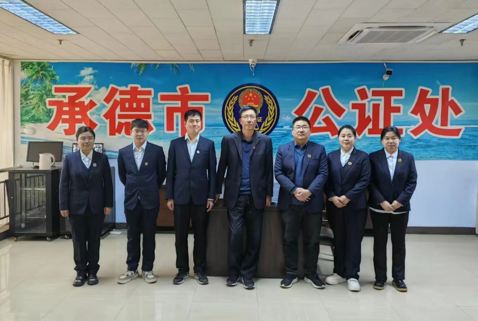 微信图片_20250328171531