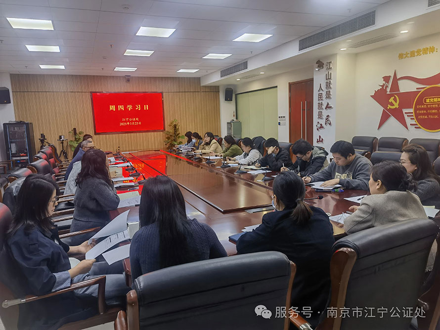 微信图片_20250331113125