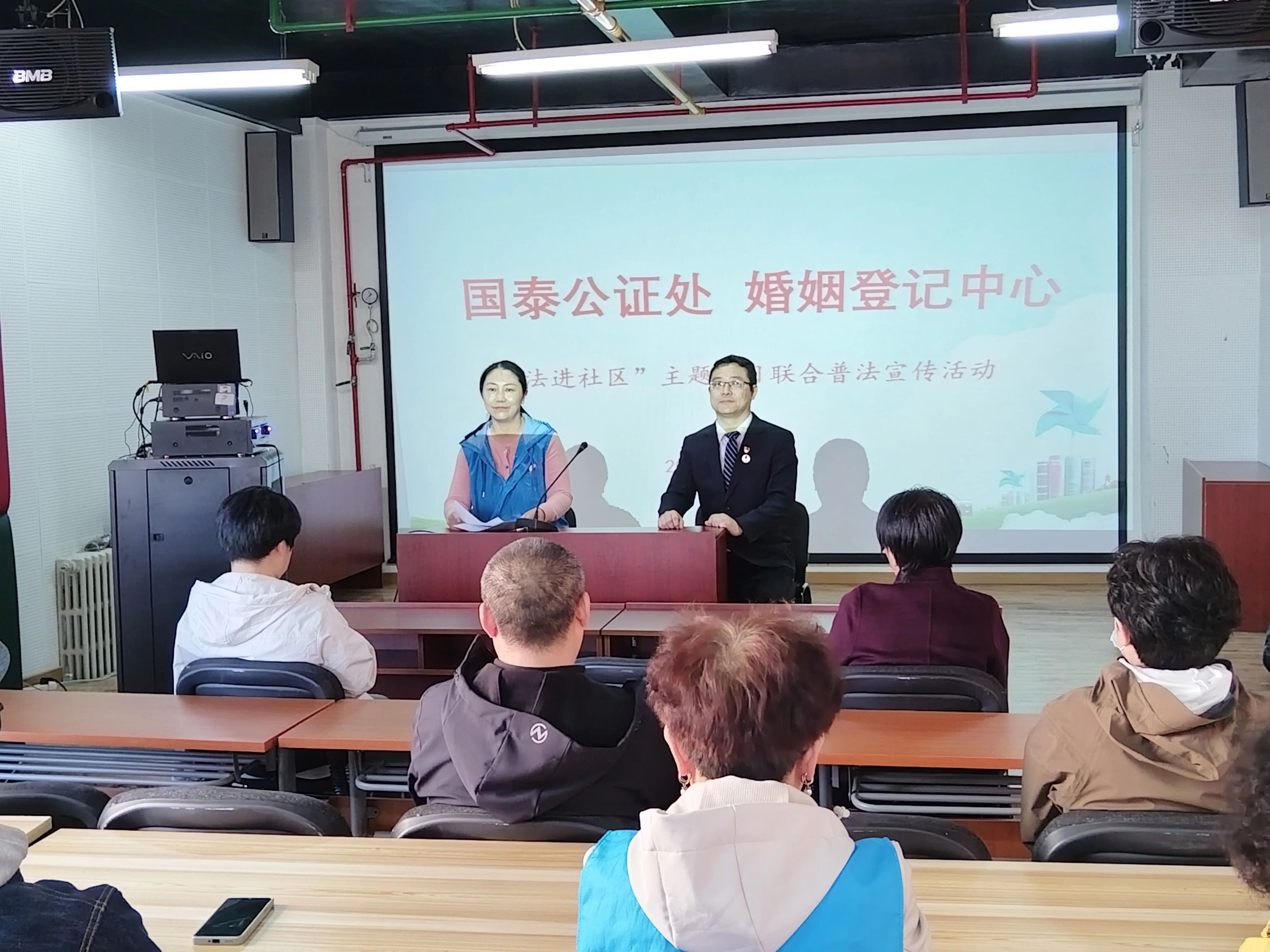 微信图片_20250331135749