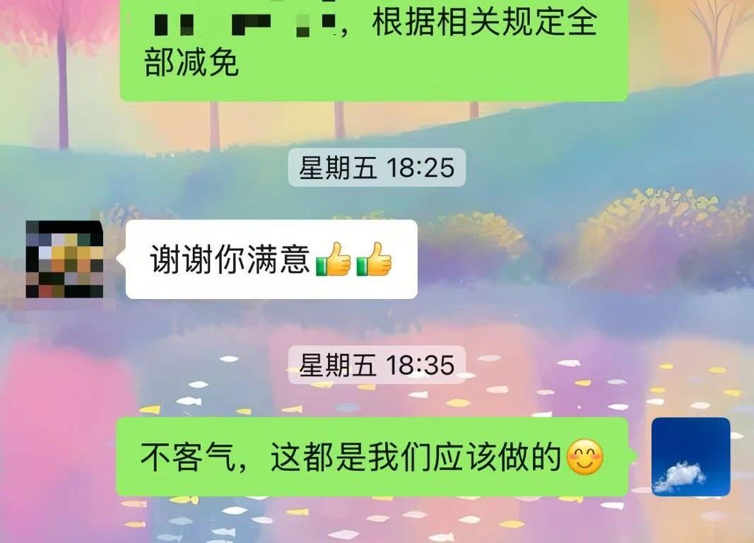 暖心公证“零距离” 微信架起“连心桥”——张掖市忠信公证处为听障人士提供无障碍公证服务