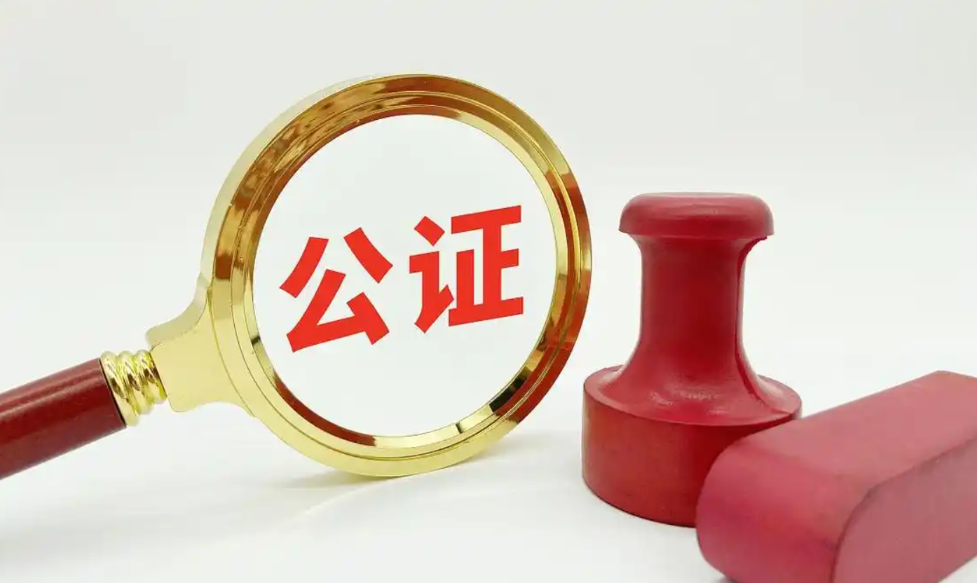 微信图片_20250403152032