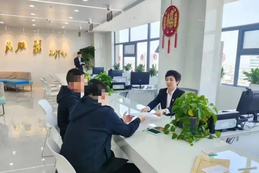 微信图片_20250407111340