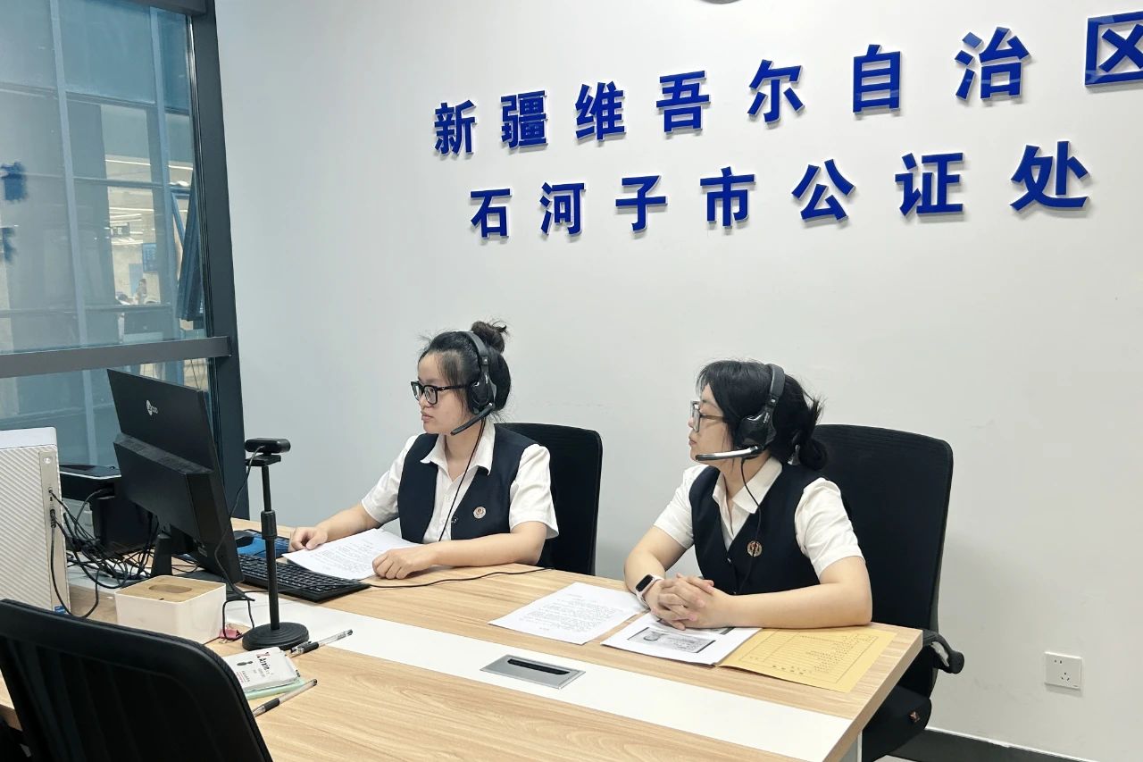 “调解+公证”首战告捷 师市纠纷化解驶入便民快车道