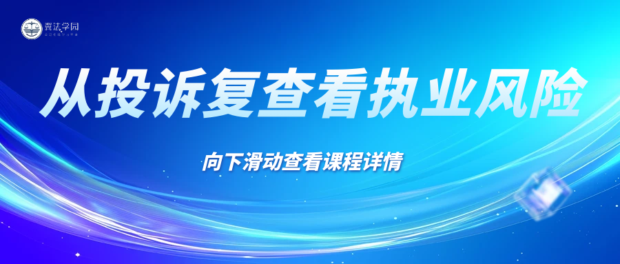 新课名4