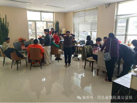 微信图片_20250417170117