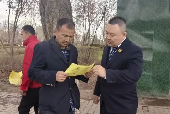 庭州公证处：为务工人员开辟“绿色通道”