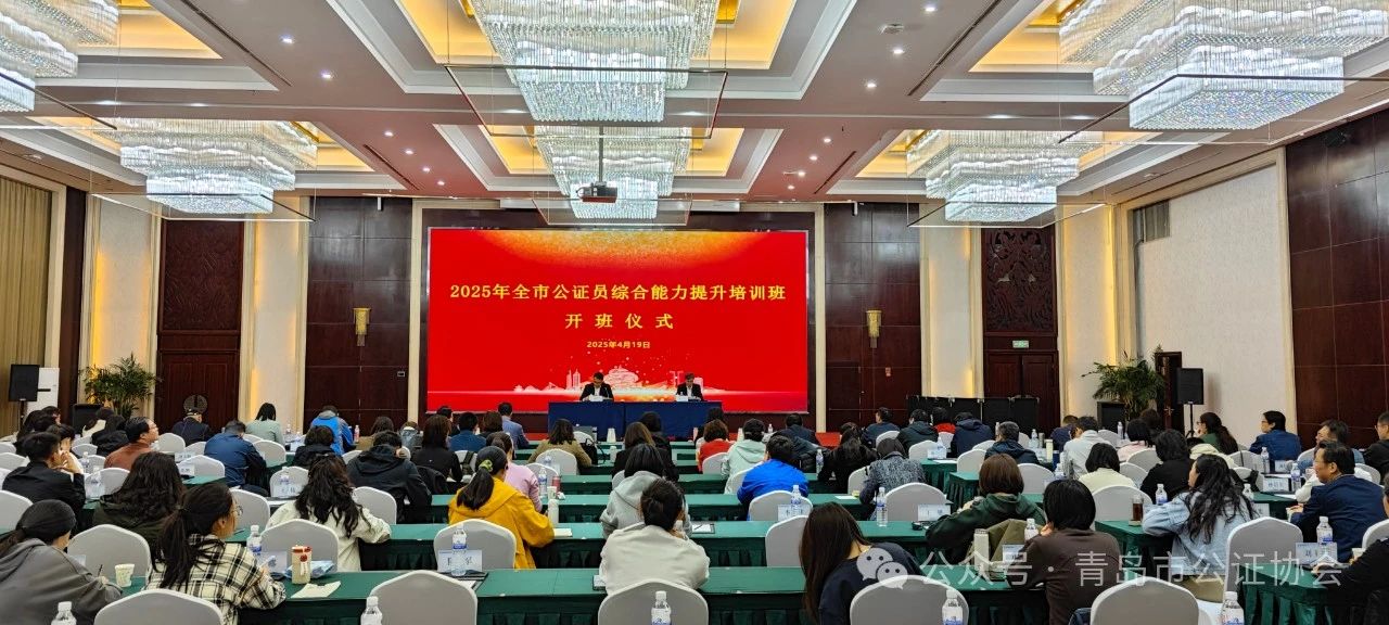 微信图片_20250422170702