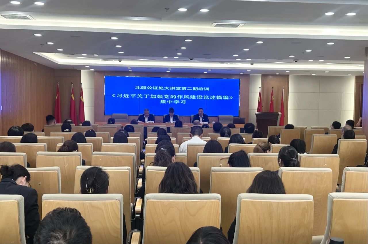 微信图片_20250428150817