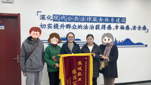 微信图片_20250430172330
