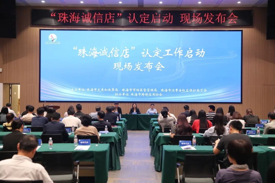 微信图片_20250506163923