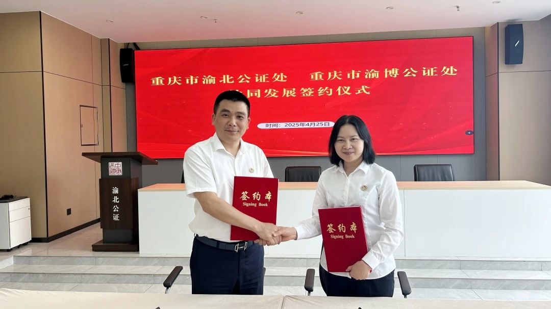 微信图片_20250506172126