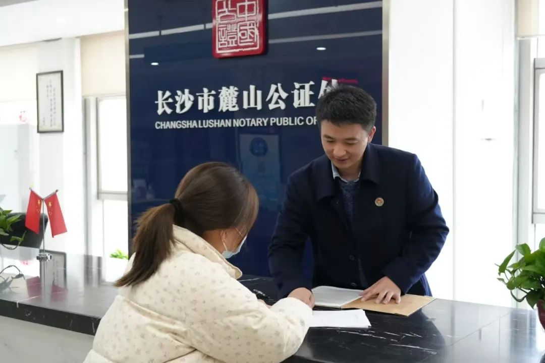 微信图片_20250514160941