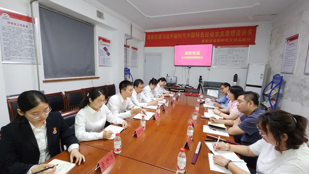 公证、街道手牵手  党建引领共建便民桥---燕赵公证处与新华区革新街党工委结对共建签约仪式圆满完成