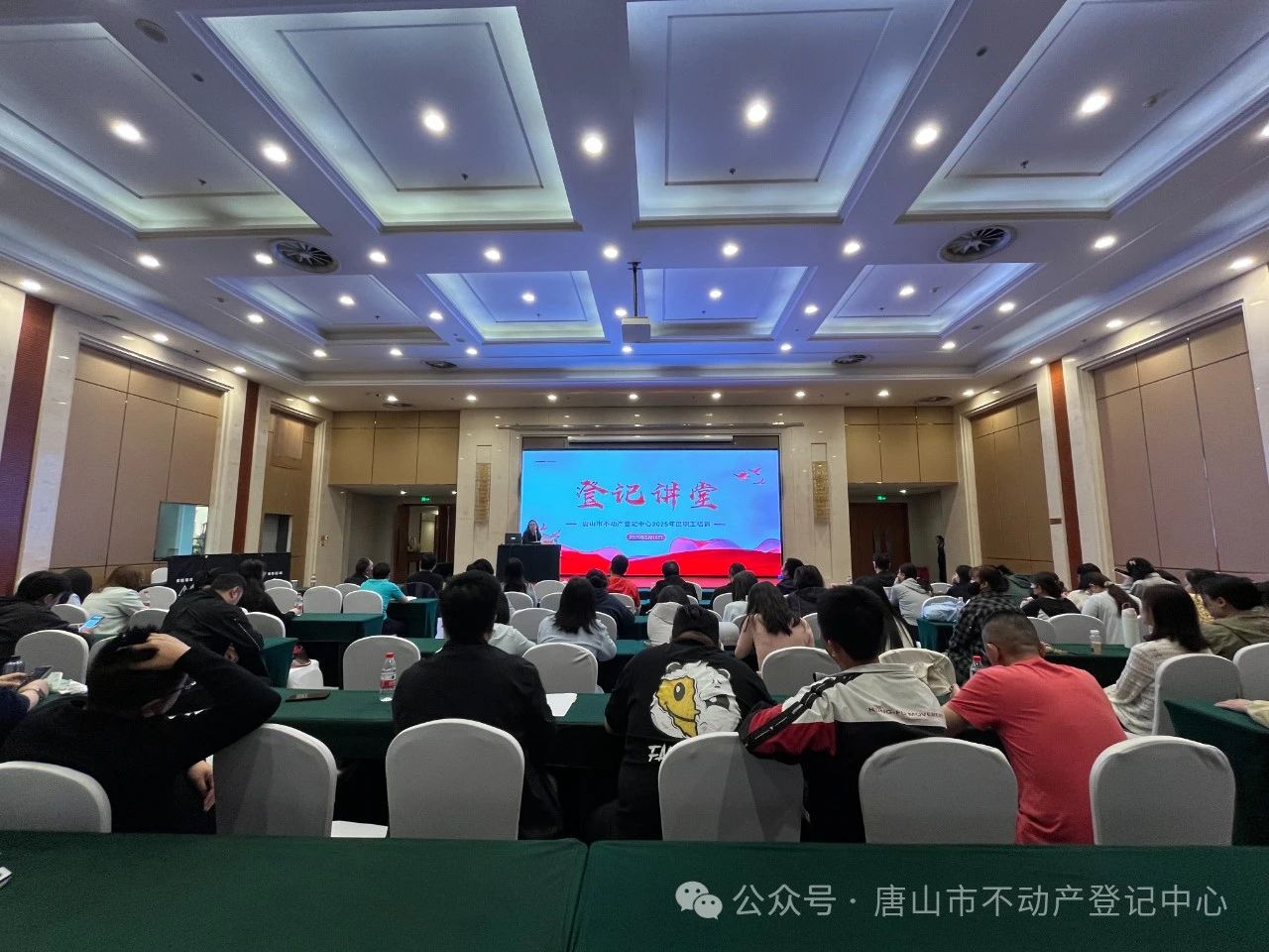 微信图片_20250519113529