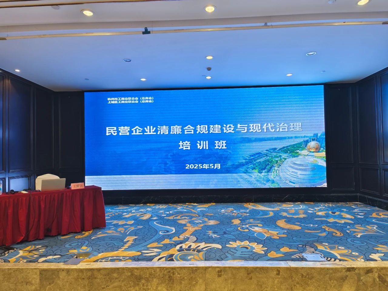 微信图片_20250519153000