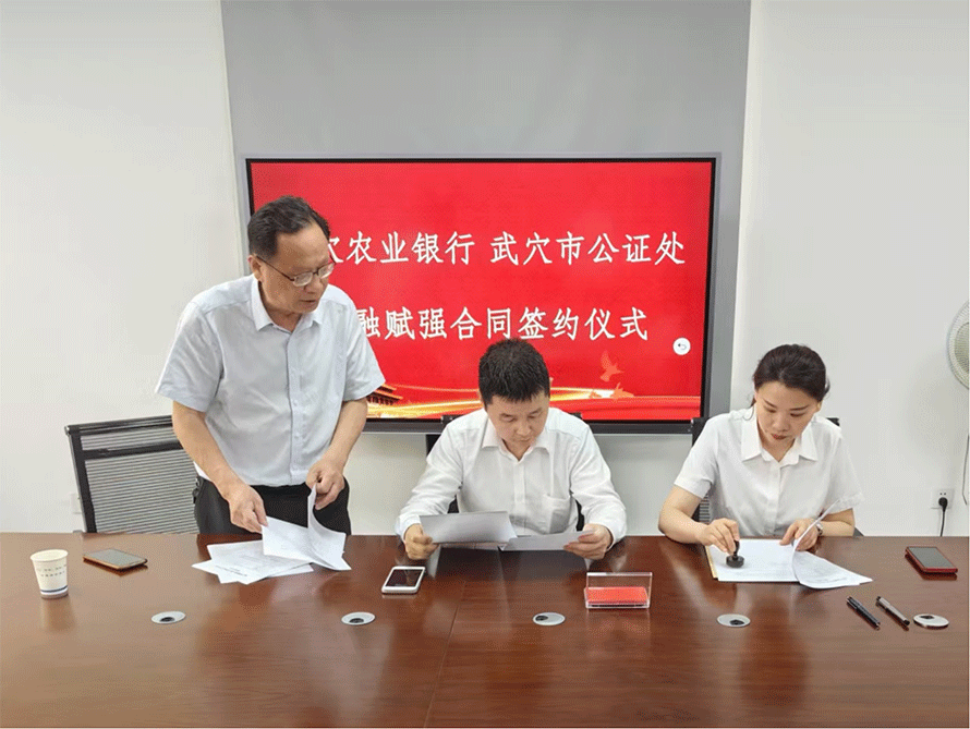 微信图片_20250519155023