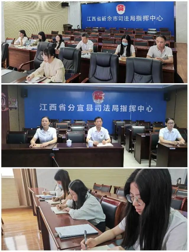 全市公证管理人员和公证从业人员参加公证行业综合素质提升培训班