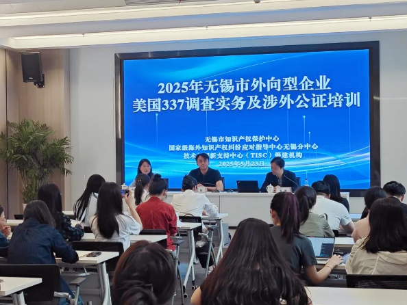 QQ20250527-171238