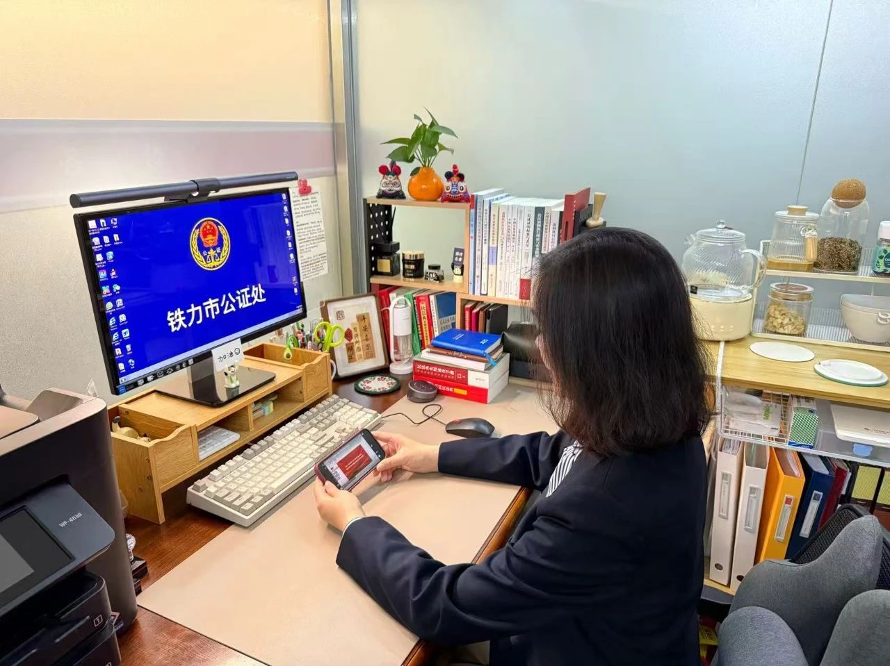 伊春市司法局圆满完成2025年度全省公证和司法鉴定行业党建培训