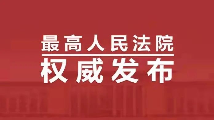 微信图片_20250529153705