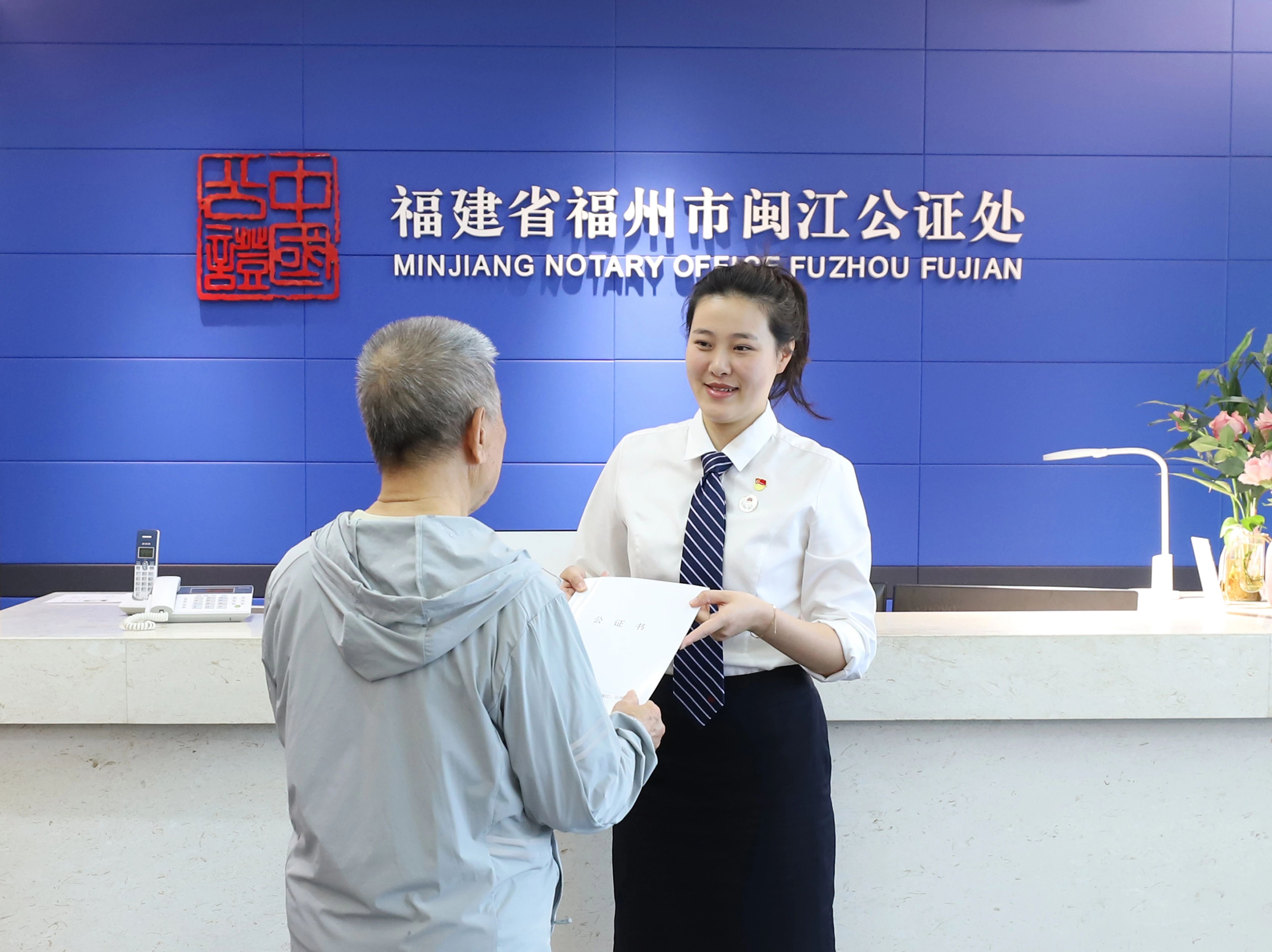 微信图片_20250529154038