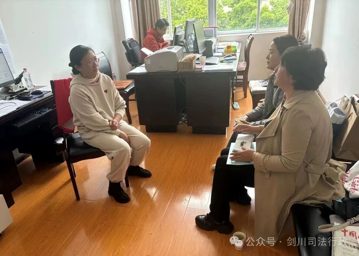 深化跨部门协作 拓展公证服务边界——公证处联合妇联、户籍管理、不动产登记中心、民政等单位开展业务优化研讨