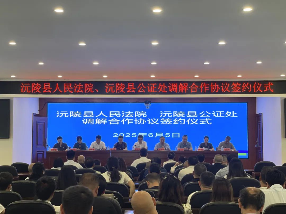 微信图片_20250606164222