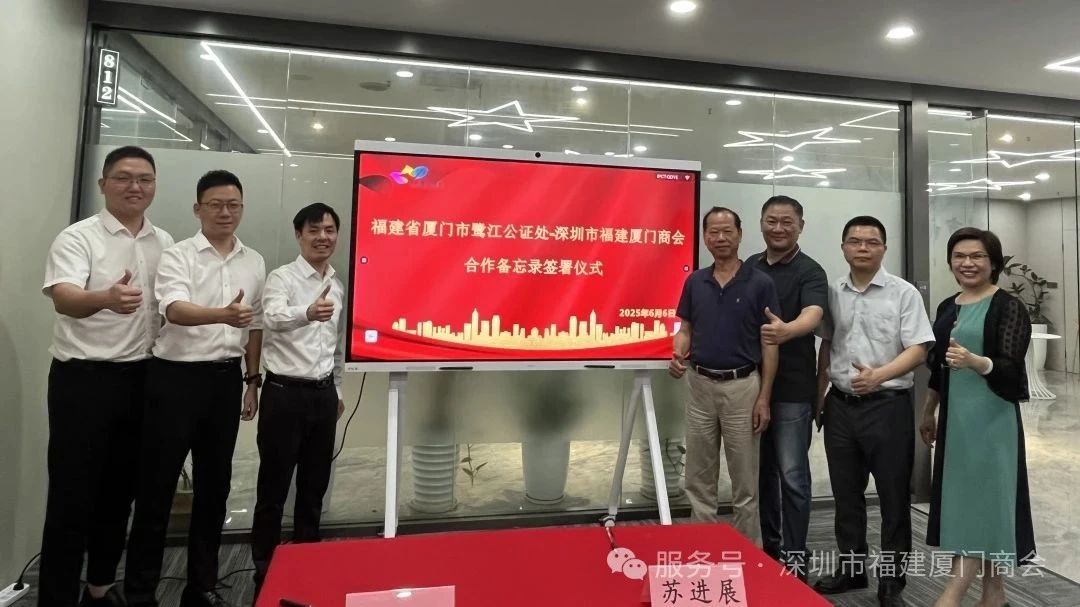 微信图片_20250609153302