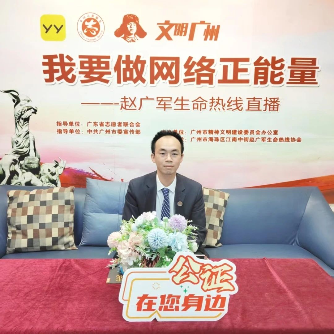 微信图片_20250610145130