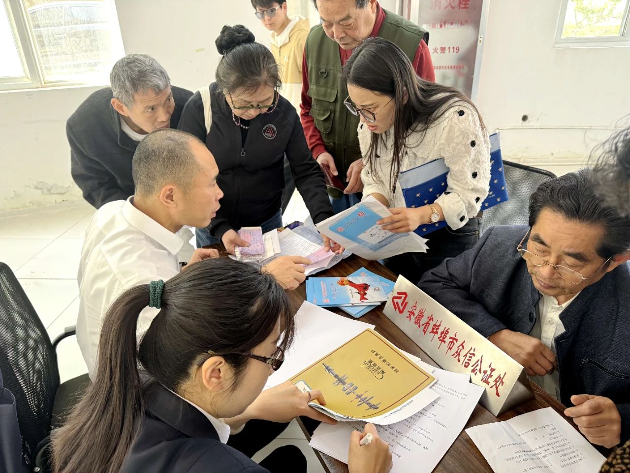 蚌埠市众信公证处：公证服务进社区 精准解难惠民生