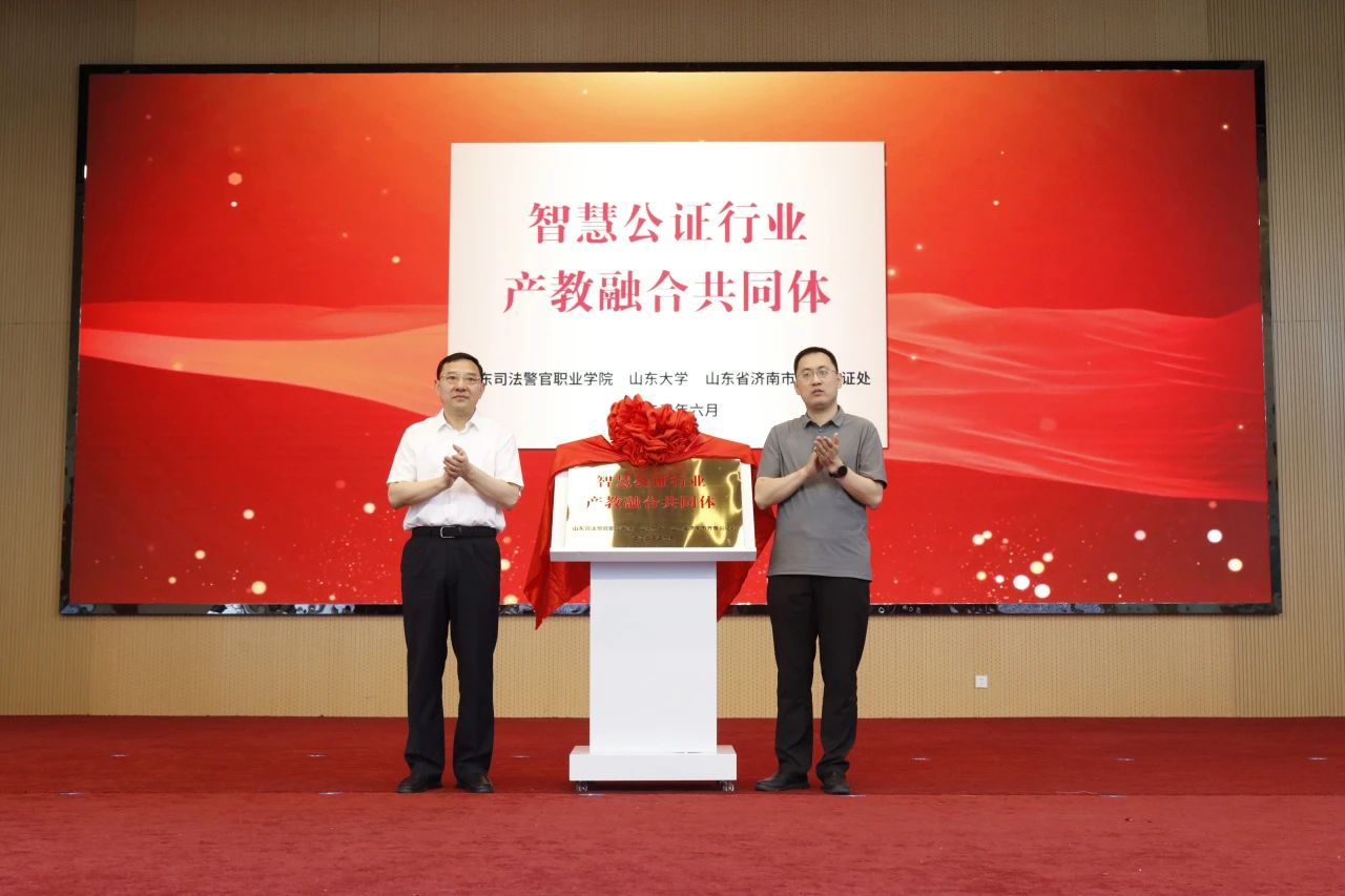 微信图片_20250618165409