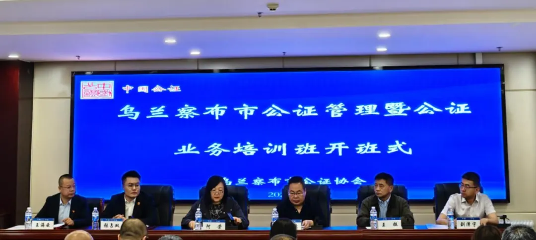微信图片_20250619165740