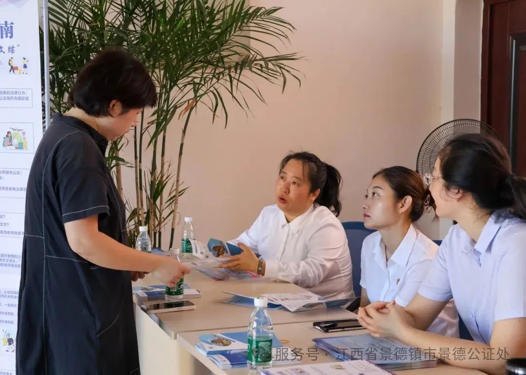 “涉外公证+领事认证”一体联办宣介活动走进高校，服务师生“零距离”