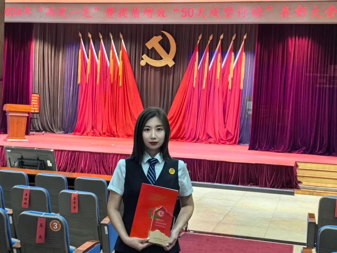 公证力量助力多元解纷，绘就“枫桥经验”和谐画卷