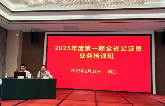 微信图片_20250624165856