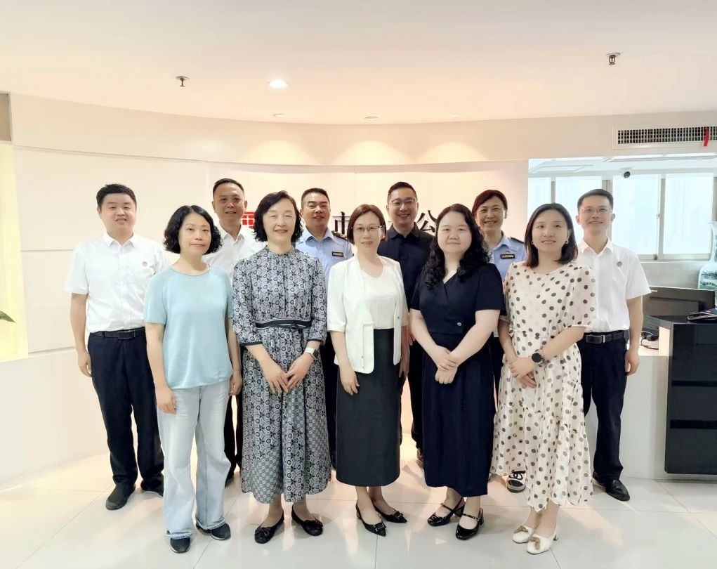 【公证规范优质行动】推进知识产权多元调解 助力优化营商环境