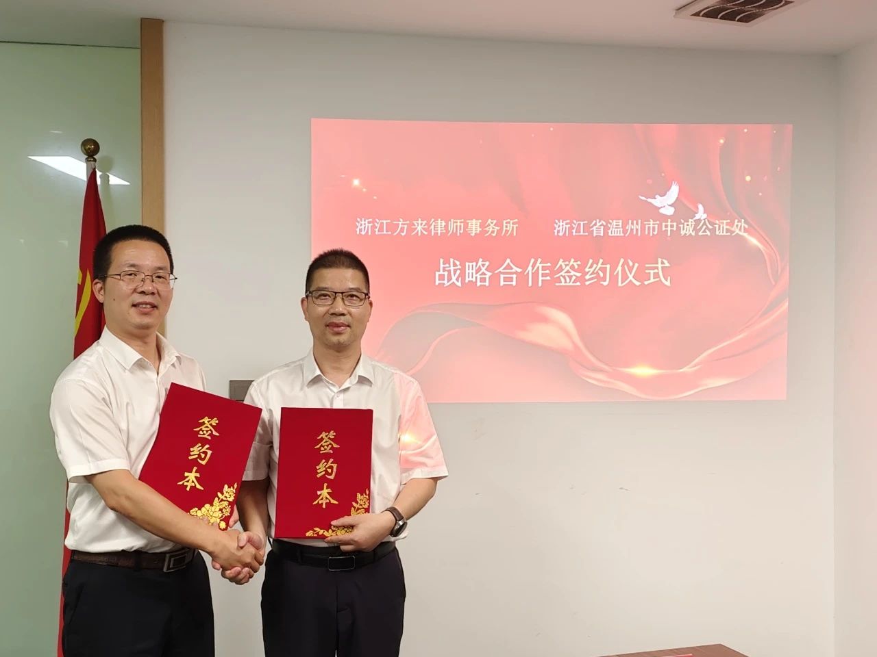 微信图片_20250625164958