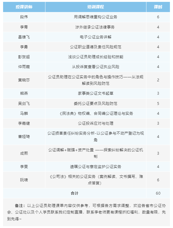 QQ20250626-164537