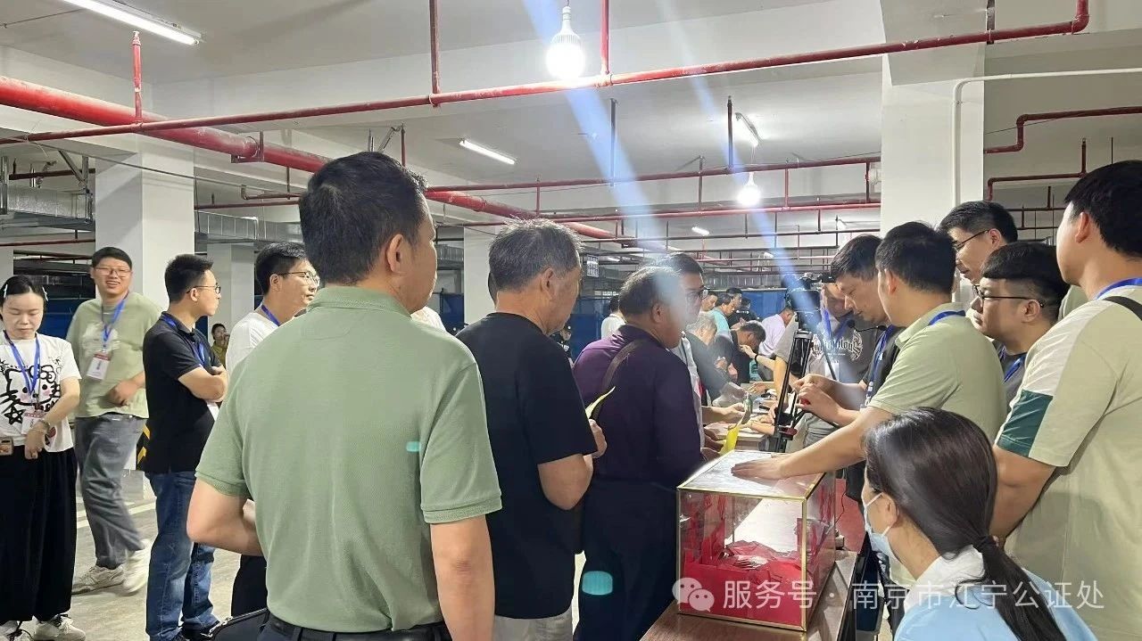 公证处护航拆迁安置 现场公证保障公平公正 公证处护航拆迁安置 现场公证保障公平公正